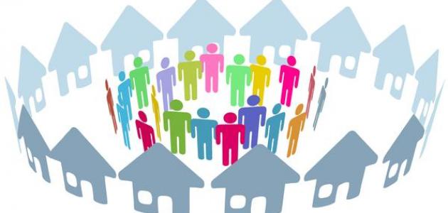 مفهوم_المجتمع_المحلي